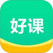好课鸿蒙版