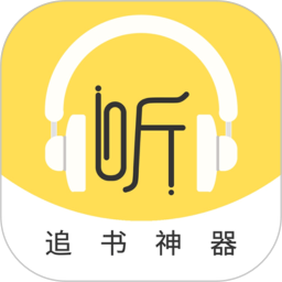 蓝莓听书鸿蒙版