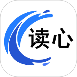 读心 AI 鸿蒙版