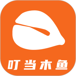 叮当木鱼鸿蒙版