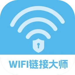 WiFi 链接大师鸿蒙版