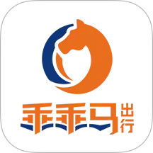 乖乖马司机鸿蒙版