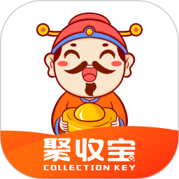聚收宝鸿蒙版