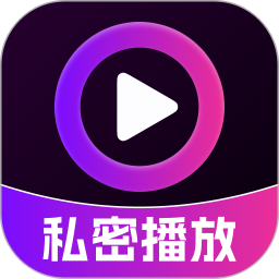超密播放器鸿蒙版