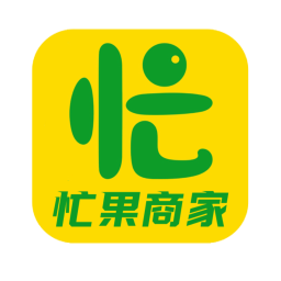 忙果外卖商家端