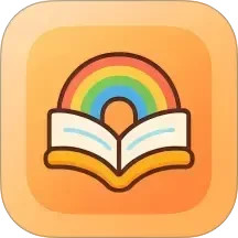 分级阅读绘本馆