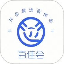 百佳会鸿蒙版
