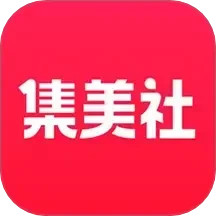 集美社鸿蒙版