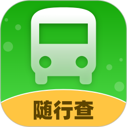 随行查鸿蒙版