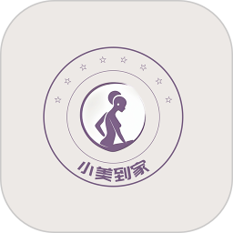 小美到家技师端