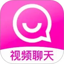 女友请签收鸿蒙版