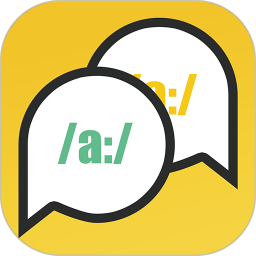 英语音标发音点读