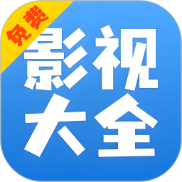 酷看影视大全鸿蒙版