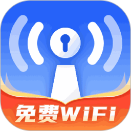 WiFi 免费智联钥匙鸿蒙版