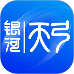 银河天弓鸿蒙版