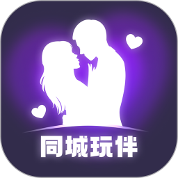 找个人极速版鸿蒙版