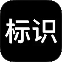 标识数智鸿蒙版