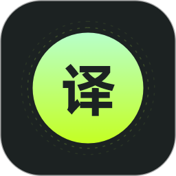 文档翻译鸿蒙版