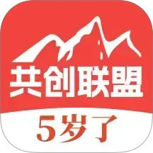 共创联盟