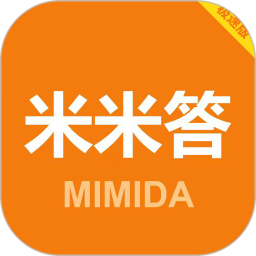 米米答极速版