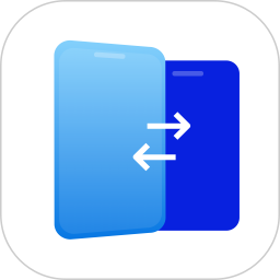 手机克隆搬家助手