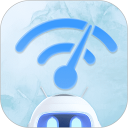 无限5G通安卓版(apk)