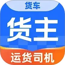货车运货司机鸿蒙版