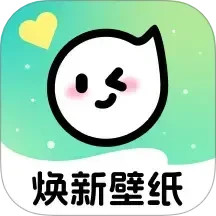 焕新壁纸鸿蒙版
