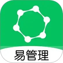 易管理鸿蒙版