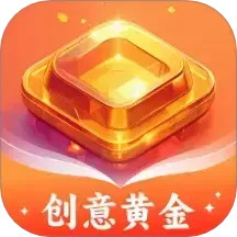 创意黄金鸿蒙版