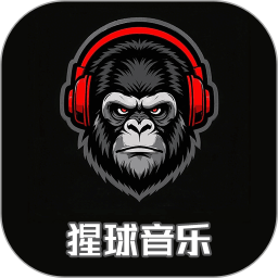 猩球音乐制作鸿蒙版