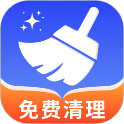 内存清理王鸿蒙版