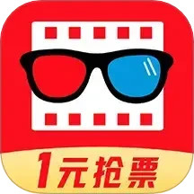 app-Logo