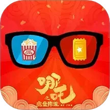 电影演出特价购票鸿蒙版
