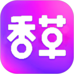 香草视频播放器