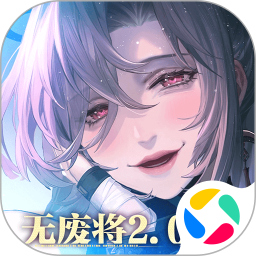 三国志幻想大陆2：枭之歌