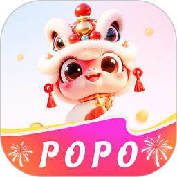 popo 语音鸿蒙版