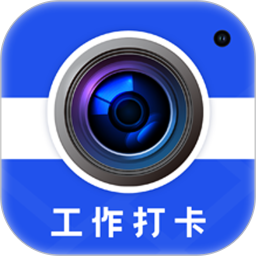 水印相机拍照定位