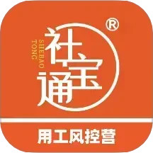 社宝通鸿蒙版
