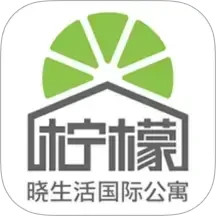柠檬晓管理版鸿蒙版