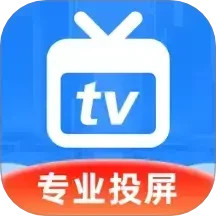 智能投屏管家-投屏助手鸿蒙版