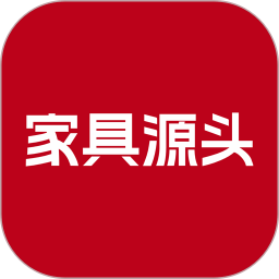 家具源头鸿蒙版