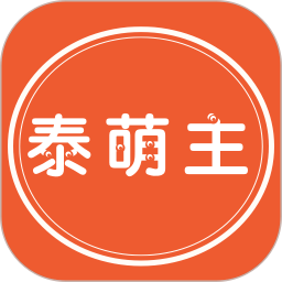 泰萌主鸿蒙版
