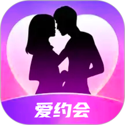爱爱鸿蒙版