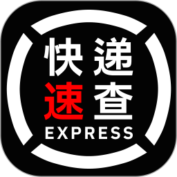 快递速查-全国物流平台鸿蒙版