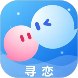 寻恋鸿蒙版