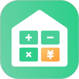 极简房贷计算器