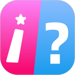 真心话大冒险转盘