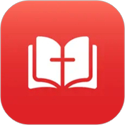 圣诗 bible 鸿蒙版