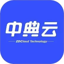 中典云
